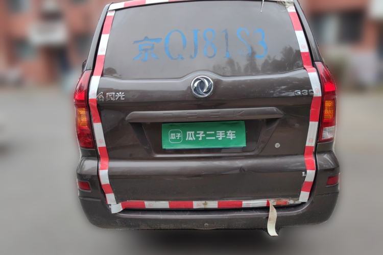 Used Dongfeng Fengon 330  Rear