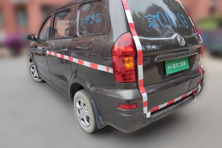 Used Dongfeng Fengon 330  Rear Left 45 Deg