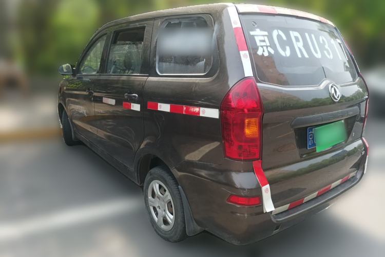 Used Dongfeng Fengon 330  Rear Left 45 Deg