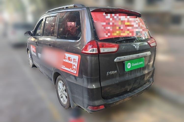 Used Dongfeng Fengon 330 2016 1.5L Manual Enjoyment Model DK15 Rear Left 45 Deg
