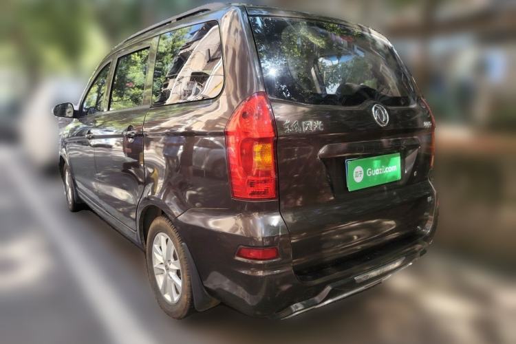 Used Dongfeng Fengon 330 2016 1.5L Manual Enjoyment Model DK15 Rear Left 45 Deg