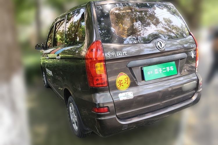 Used Dongfeng Fengon 330 2016 1.2L Manual Base Version DK12-07 Rear Left 45 Deg