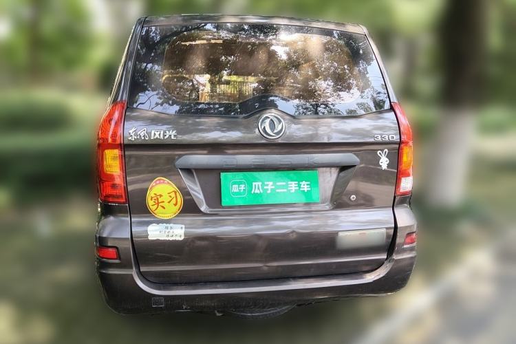 Used Dongfeng Fengon 330 2016 1.2L Manual Base Version DK12-07 Rear