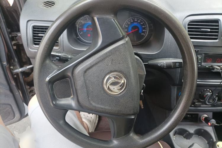 Used Dongfeng Fengon 330  Steering Wheel