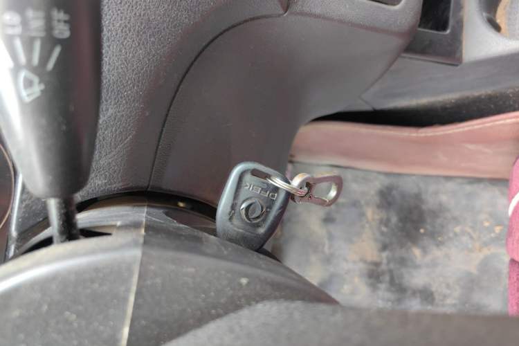 Used Dongfeng Fengon 330  Vehicle Key