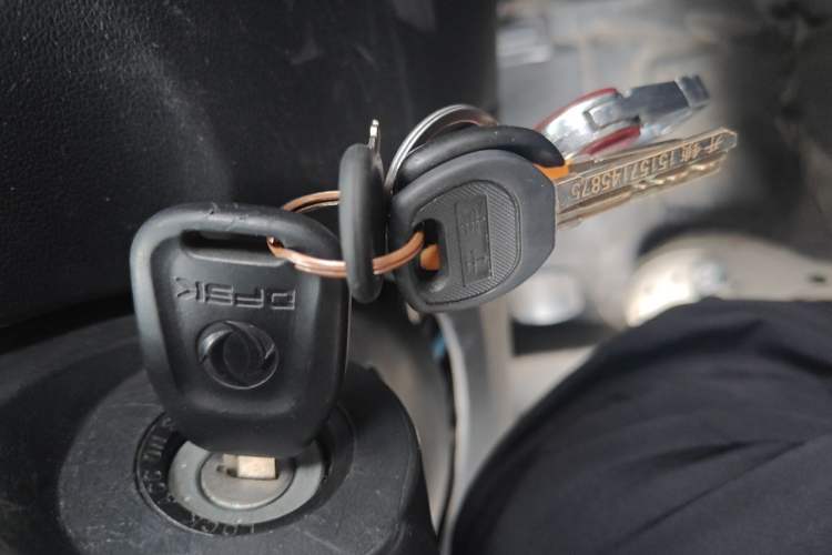 Used Dongfeng Fengon 330 2016 1.5L Manual Enjoyment Model DK15 Vehicle Key