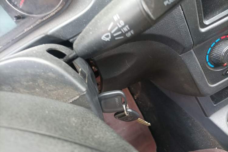 Used Dongfeng Fengon 330  Vehicle Key