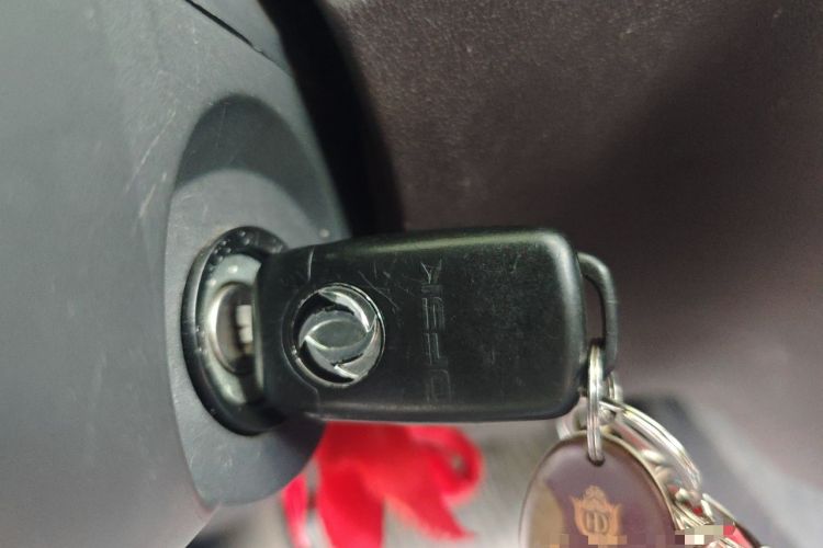Used Dongfeng Fengon 330 2016 1.5L Manual Enjoyment Model DK15 Vehicle Key