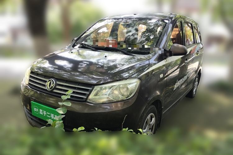 Used Dongfeng Fengon 330 2016 1.2L Manual Base Version DK12-07 Guazi used car, China used car export, Used car for sale, Used  cars, Cheapest cars for sale