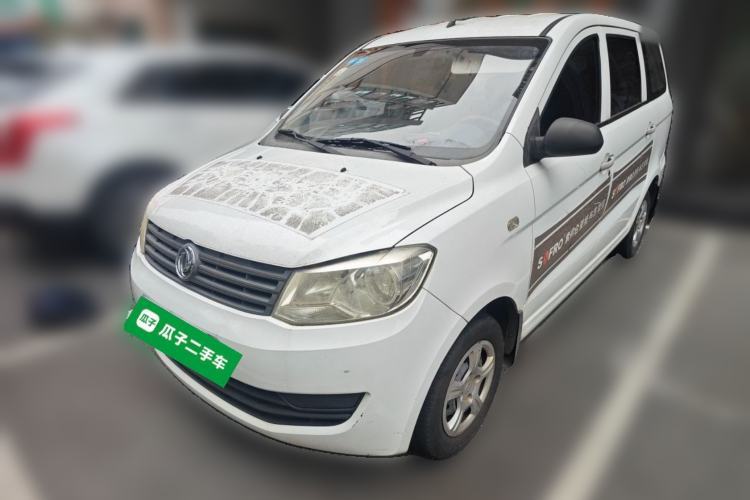 Used Dongfeng Fengon 330 2016 1.2L Manual Base Version DK12-07 Guazi used car, China used car export, Used car for sale, Used cars, Cheapest cars for sale