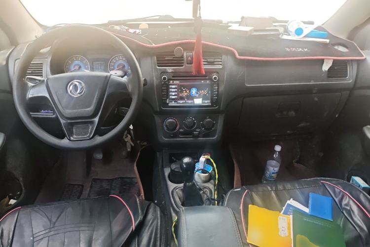 Used Dongfeng Fengon 330  Center Console