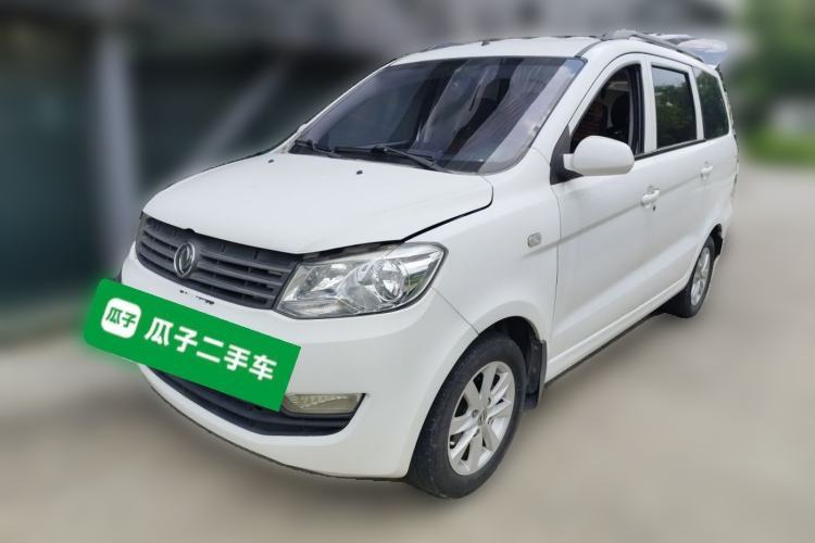 Used Dongfeng Fengon 330 2016 1.5L Manual Enjoyment Model DK15 Guazi used car, China used car export, Used car for sale, Used  cars, Cheapest cars for sale