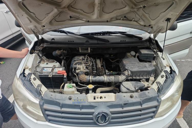 Used Dongfeng Fengon 330 2016 1.2L Manual Base Version DK12-07 Engine Bay