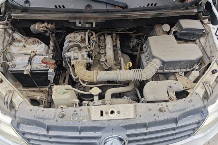 Used Dongfeng Fengon 330 2016 1.2L Manual Base Version DK12-07 Engine Bay