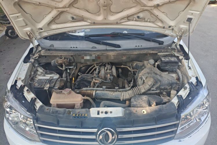 Used Dongfeng Fengon 330  Engine Bay