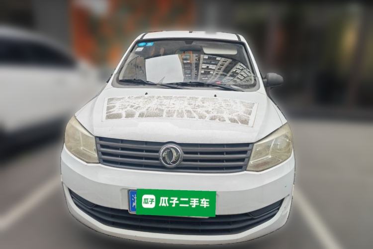 Used Dongfeng Fengon 330 2016 1.2L Manual Base Version DK12-07 Front