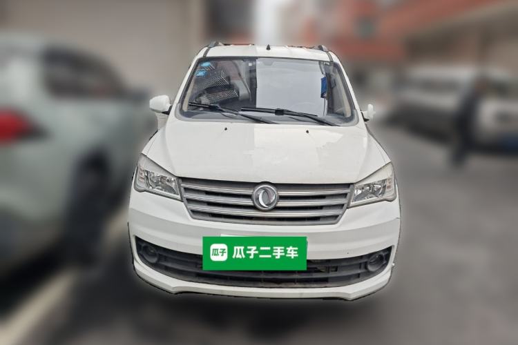 Used Dongfeng Fengon 330 2016 1.5L Manual Enjoyment Model DK15 Front