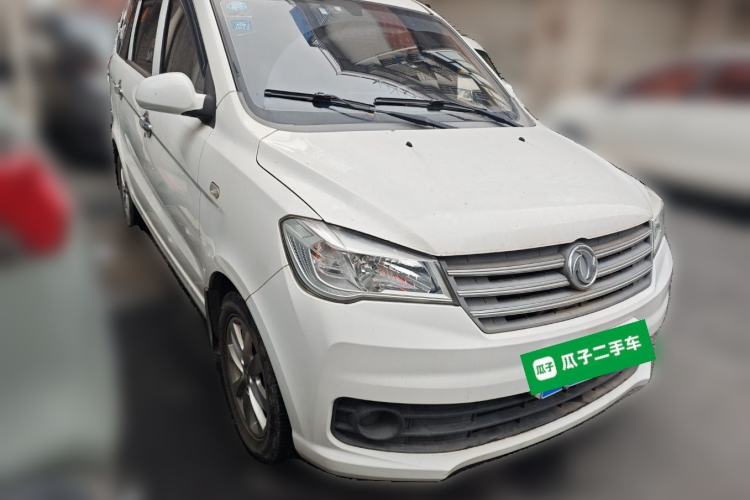 Used Dongfeng Fengon 330 2016 1.5L Manual Enjoyment Model DK15 Front Right 45 Deg
