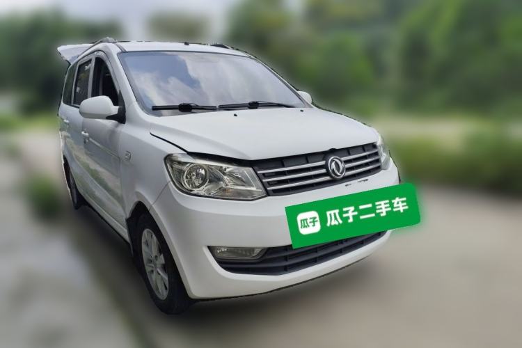 Used Dongfeng Fengon 330 2016 1.5L Manual Enjoyment Model DK15 Front Right 45 Deg