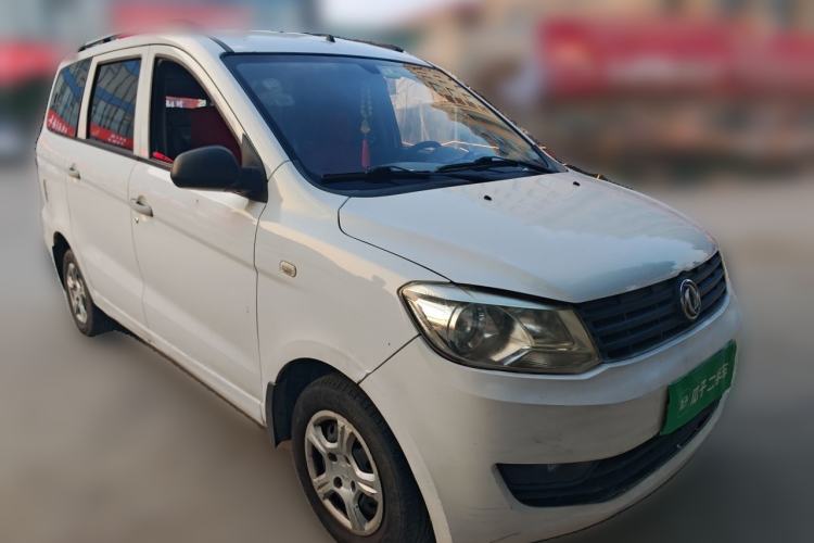 Used Dongfeng Fengon 330 2016 1.2L Manual Base Version DK12-07 Front Right 45 Deg