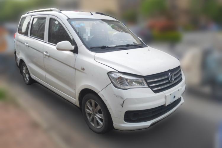Used Dongfeng Fengon 330 2016 1.5L Manual Enjoyment Model DK15 Front Right 45 Deg