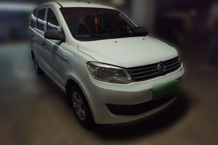 Used Dongfeng Fengon 330 2016 1.2L Manual Base Version DK12-07 Front Right 45 Deg