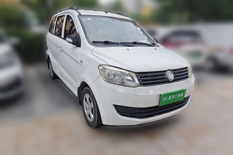 Used Dongfeng Fengon 330 2016 1.2L Manual Base Version DK12-07 Front Right 45 Deg