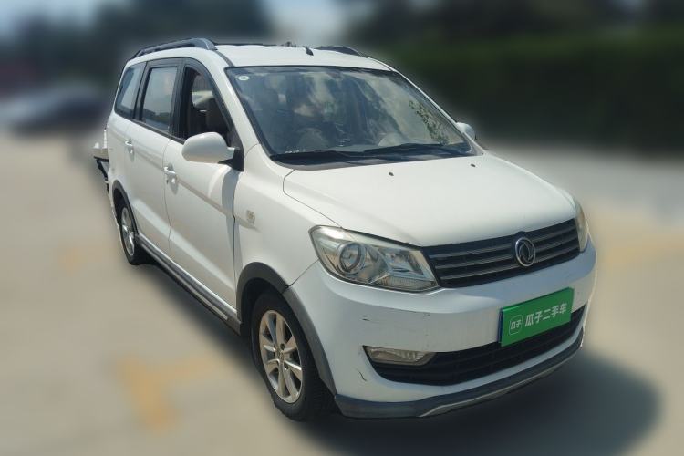 Used Dongfeng Fengon 330 2016 1.5L Manual Enjoyment Model DK15 Front Right 45 Deg