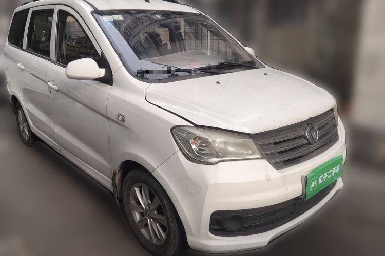 Used Dongfeng Fengon 330 2016 1.5L Manual Enjoyment Model DK15 Front Right 45 Deg