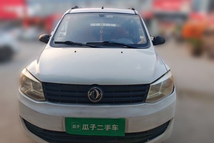 Used Dongfeng Fengon 330 2016 1.2L Manual Base Version DK12-07 Front