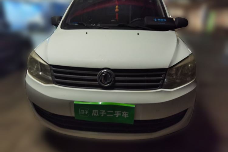 Used Dongfeng Fengon 330 2016 1.2L Manual Base Version DK12-07 Front