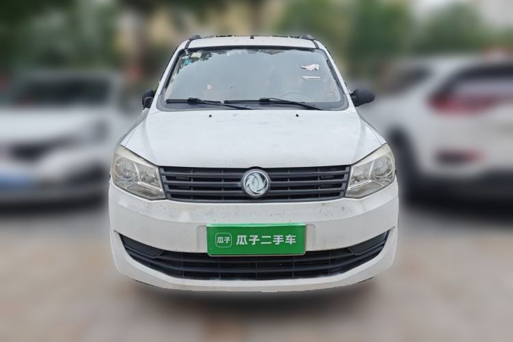 Used Dongfeng Fengon 330 2016 1.2L Manual Base Version DK12-07 Front