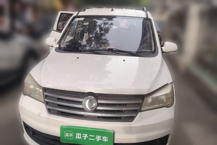 Used Dongfeng Fengon 330 2016 1.5L Manual Enjoyment Model DK15 Front