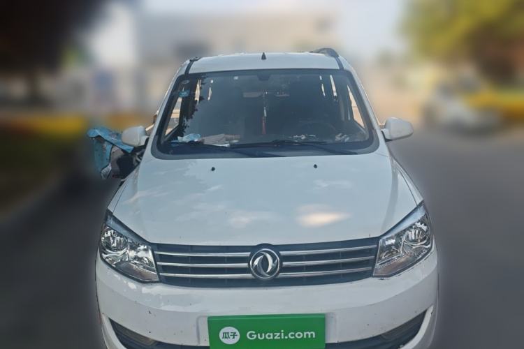 Used Dongfeng Fengon 330  Front