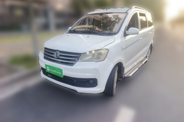 Ojetý Dongfeng Fengon 330 2016 1.5L Manual Enjoyment Model DK15 Guazi used car, China used car export, Used car for sale, Used  cars, Cheapest cars for sale