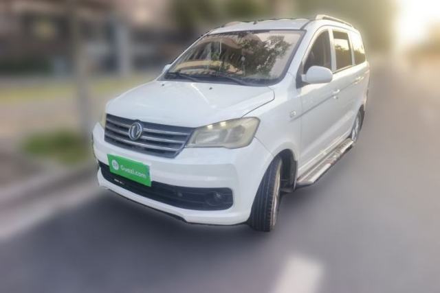 Dongfeng Fengon 330 2016 1.5L Manual Enjoyment Model DK15 usado