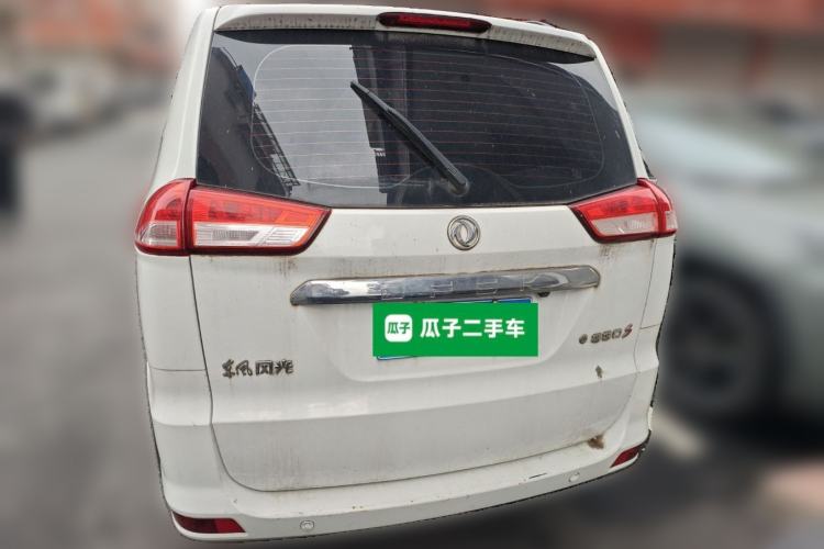 Used Dongfeng Fengon 330 2016 1.5L Manual Enjoyment Model DK15 Rear
