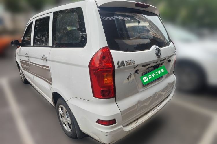 Used Dongfeng Fengon 330 2016 1.2L Manual Base Version DK12-07 Rear Left 45 Deg