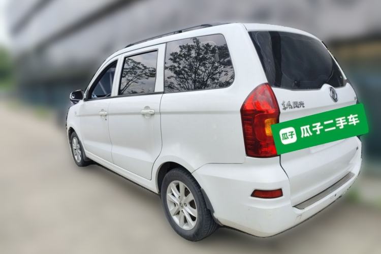 Used Dongfeng Fengon 330 2016 1.5L Manual Enjoyment Model DK15 Rear Left 45 Deg