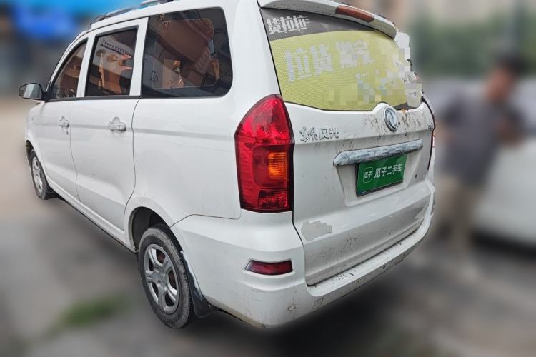 Used Dongfeng Fengon 330 2016 1.2L Manual Base Version DK12-07 Rear Left 45 Deg