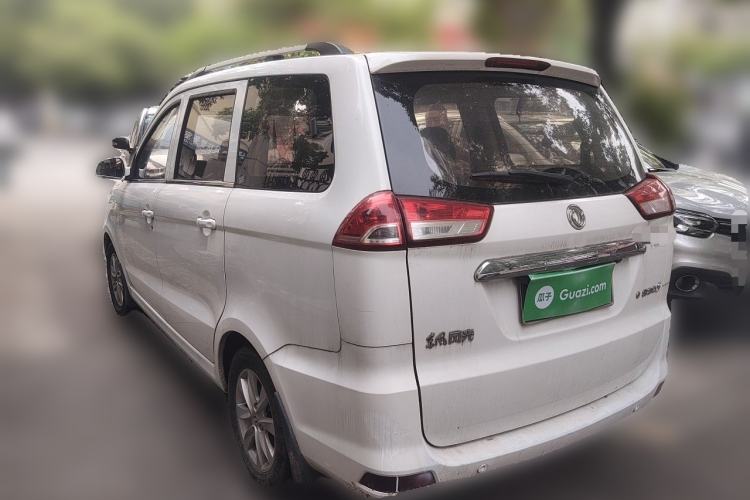 Used Dongfeng Fengon 330 2016 1.5L Manual Enjoyment Model DK15 Rear Left 45 Deg
