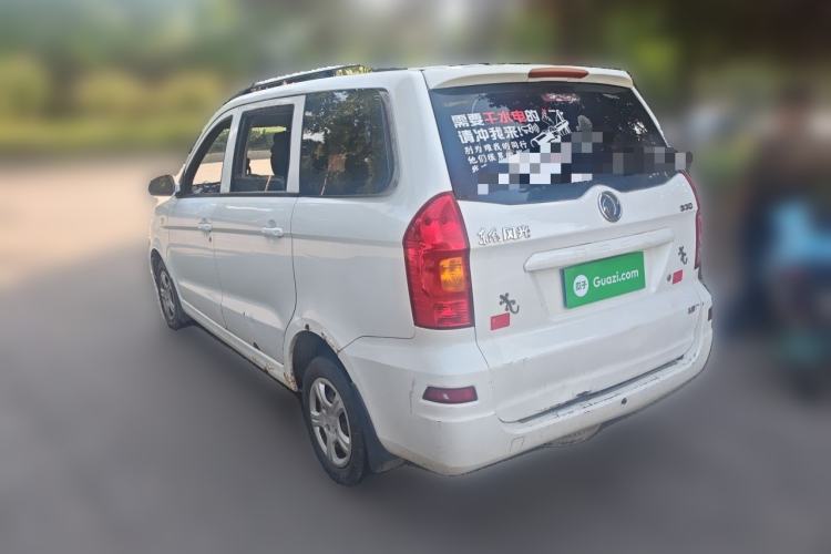 Used Dongfeng Fengon 330  Rear Left 45 Deg