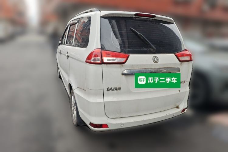 Used Dongfeng Fengon 330 2016 1.5L Manual Enjoyment Model DK15 Rear Right 45 Deg