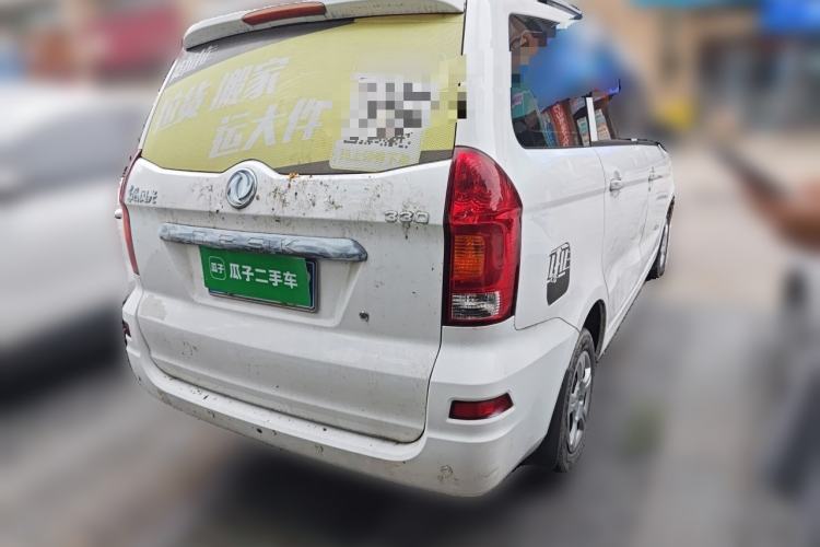 Used Dongfeng Fengon 330 2016 1.2L Manual Base Version DK12-07 Rear Right 45 Deg