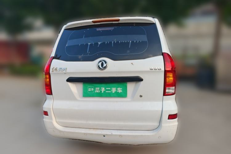 Used Dongfeng Fengon 330 2016 1.2L Manual Base Version DK12-07 Rear