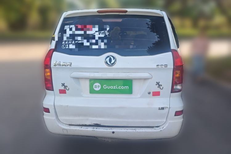 Used Dongfeng Fengon 330  Rear