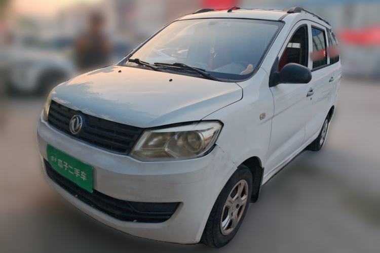 Used Dongfeng Fengon 330 2016 1.2L Manual Base Version DK12-07 Guazi used car, China used car export, Used car for sale, Used  cars, Cheapest cars for sale