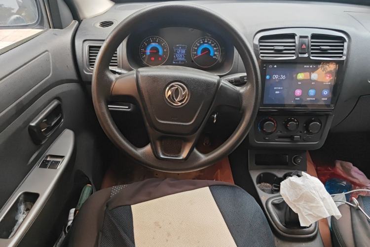 Used Dongfeng Fengon 330 2016 1.2L Manual Base Version DK12-07 Steering Wheel