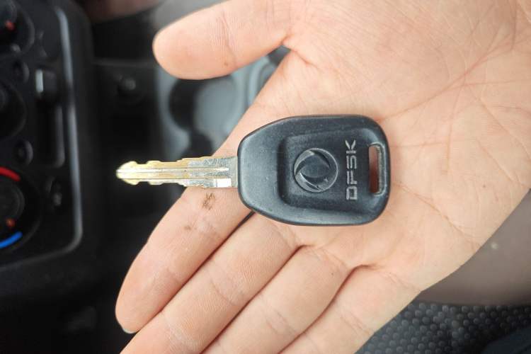 Used Dongfeng Fengon 330 2016 1.2L Manual Base Version DK12-07 Vehicle Key