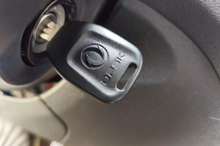 Used Dongfeng Fengon 330 2016 1.5L Manual Enjoyment Model DK15 Vehicle Key
